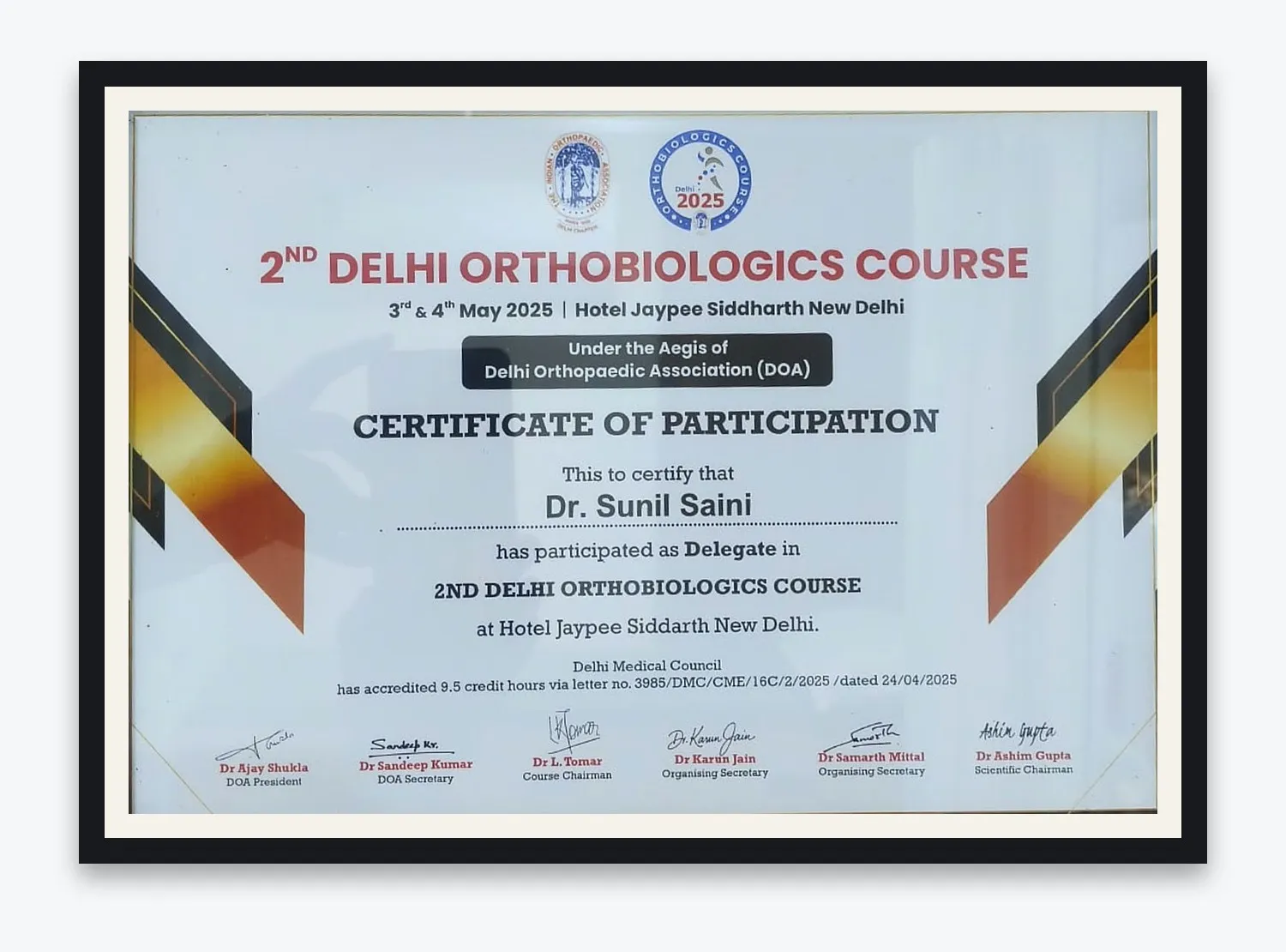 awards_image