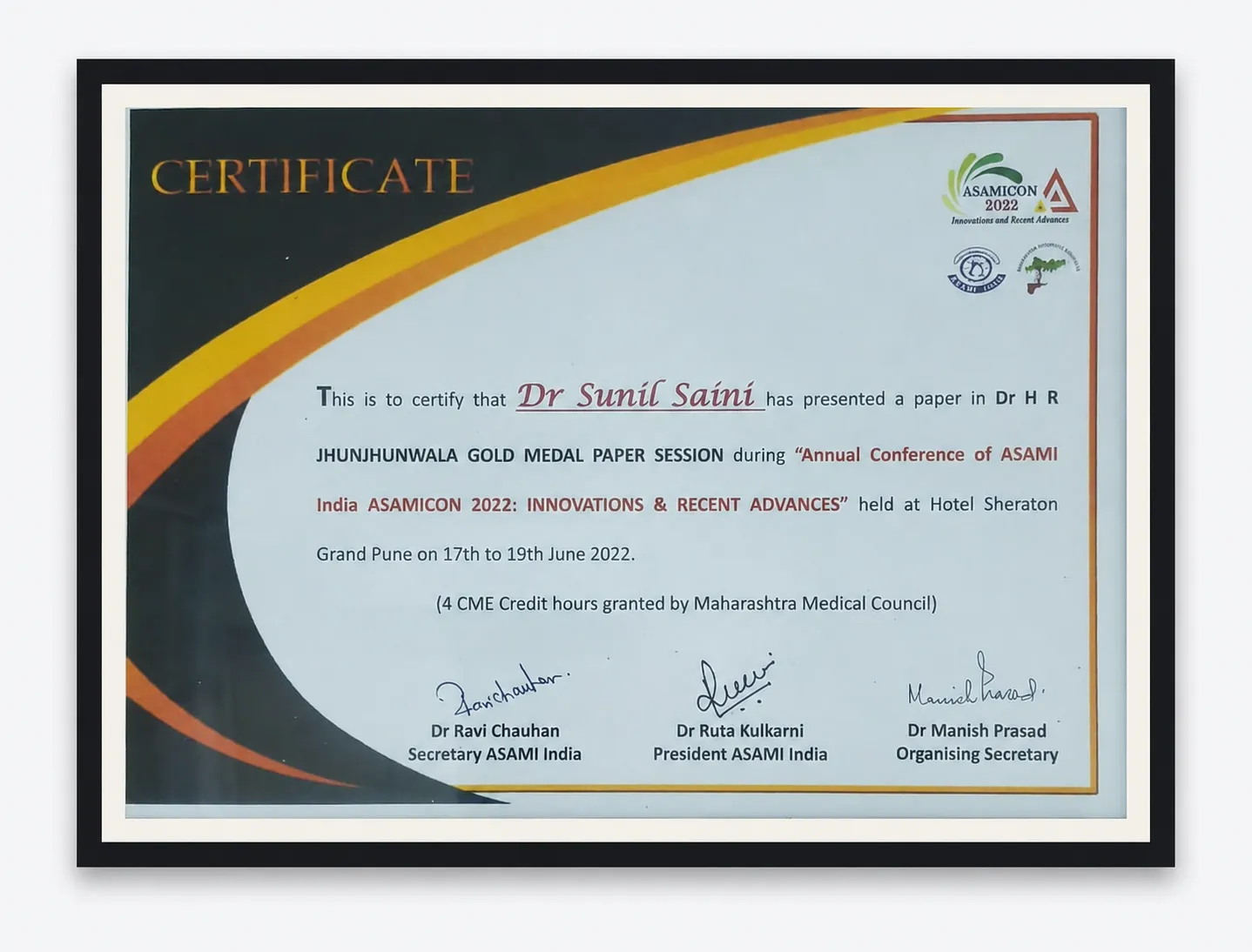 awards_image