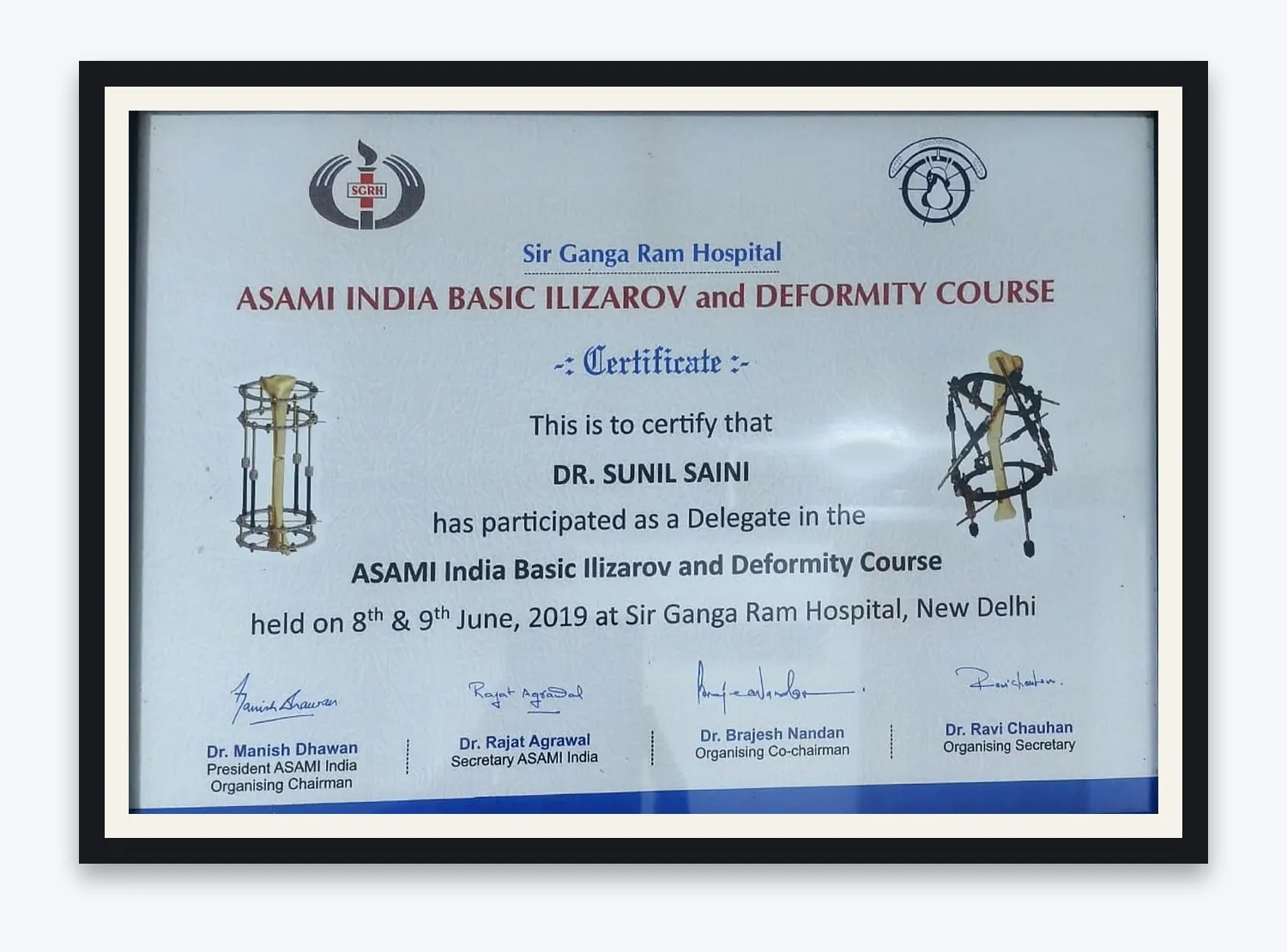 awards_image