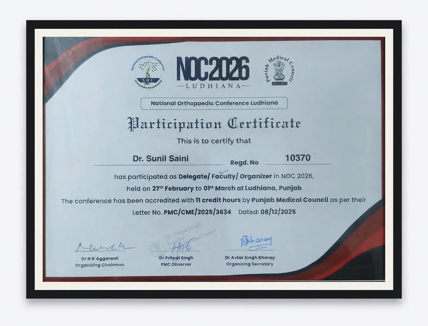 awards_image